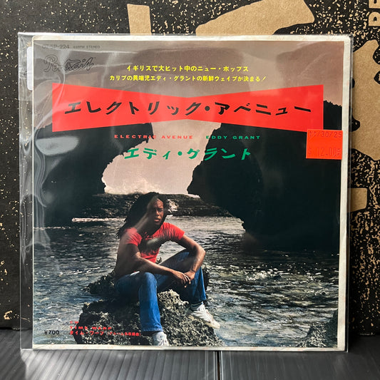 Used Vinyl: Eddy Grant "Electric Avenue / Time Warp" 7" (Promo Japanese Press)