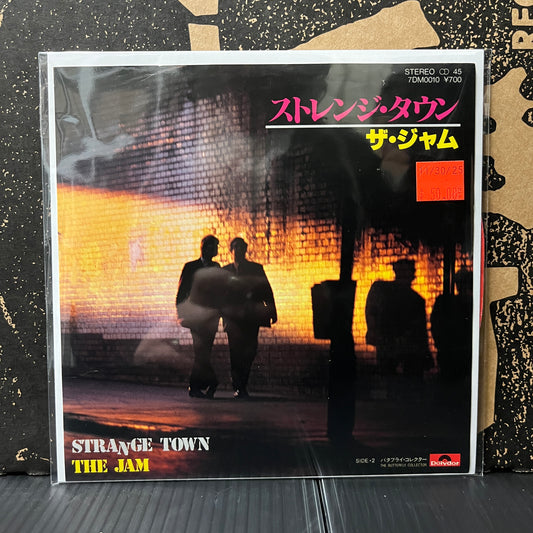 Used Vinyl: The Jam "Strange Town / The Butterfly Collector" 7" (Japanese Press Paper Labels)