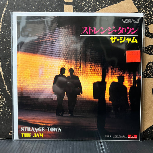 Used Vinyl: The Jam "Strange Town / The Butterfly Collector" 7" (Japanese Press Paper Labels)