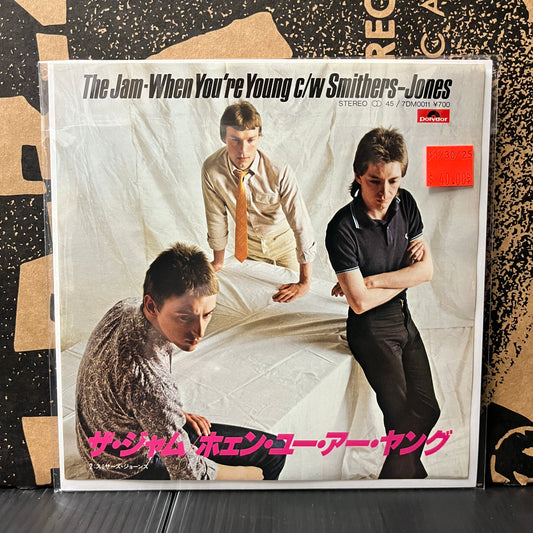 Used Vinyl: The Jam "When You're Young / Smithers-Jones" 7" (Japanese Press Paper Labels)