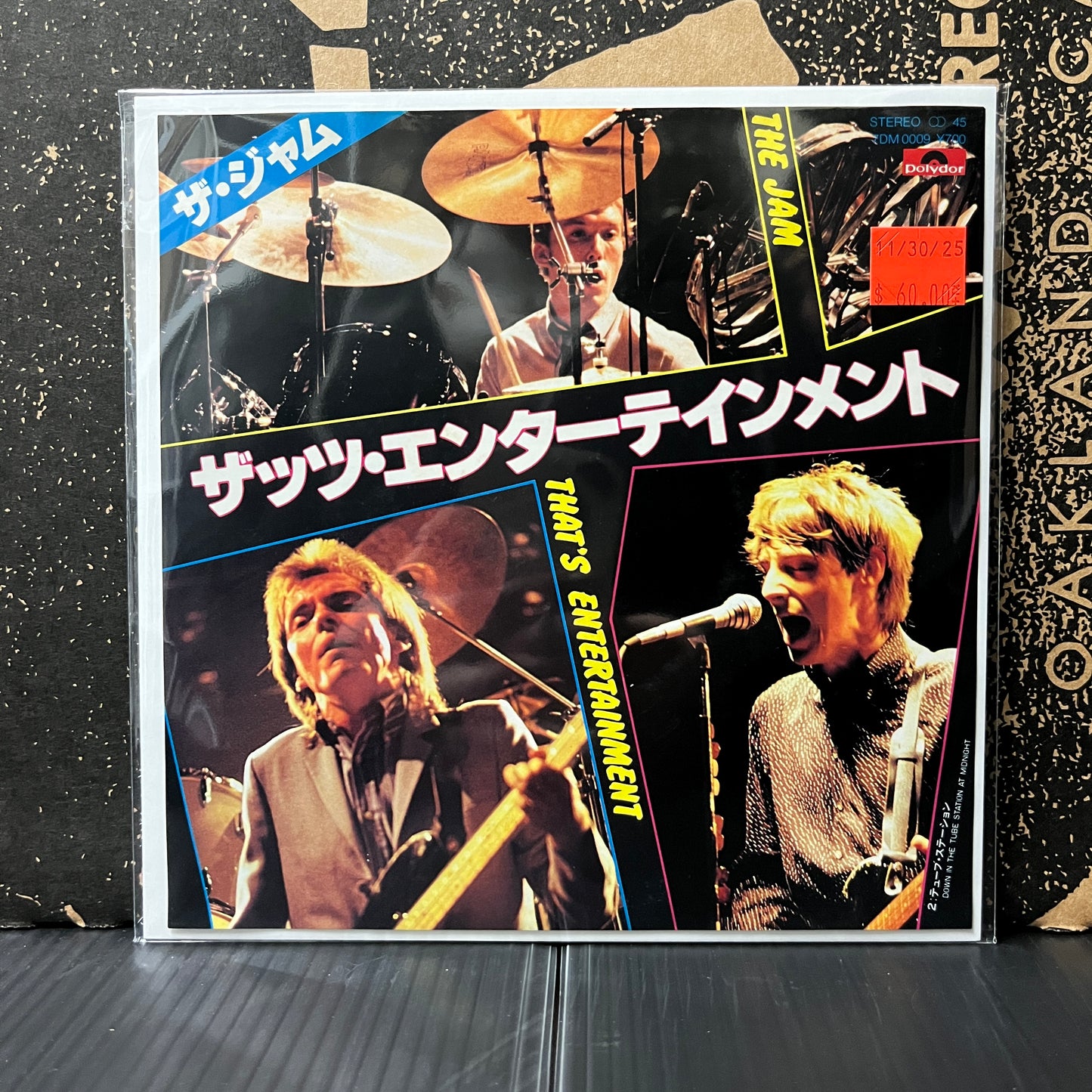 Used Vinyl: The Jam "That's Entertaiment / Down In The Tube Station At Midnight" 7" (Japanese Press Injection Label)