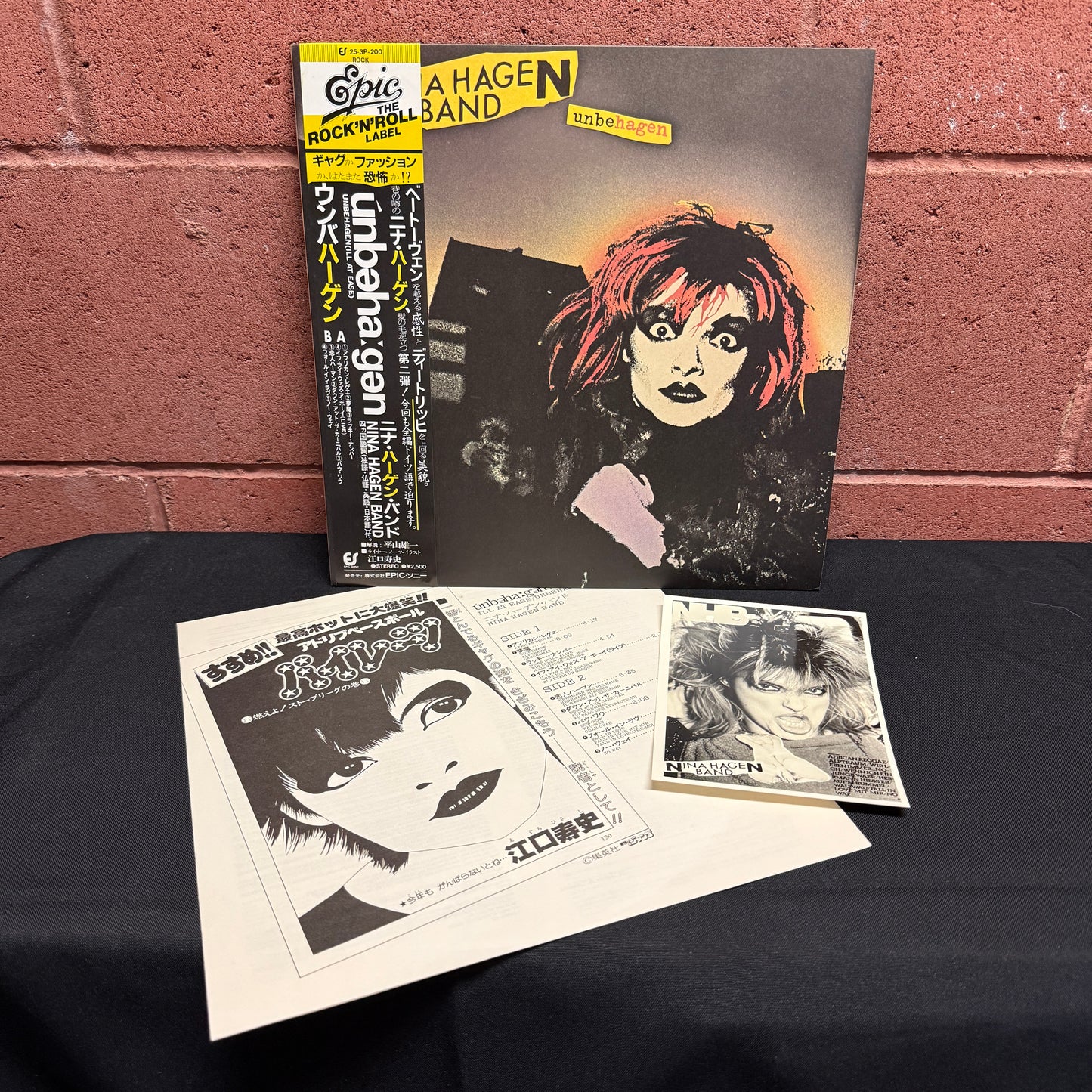 Used Vinyl: Nina Hagen Band "Unbehagen" LP (1980 Japanese Promo w/ Photo!)