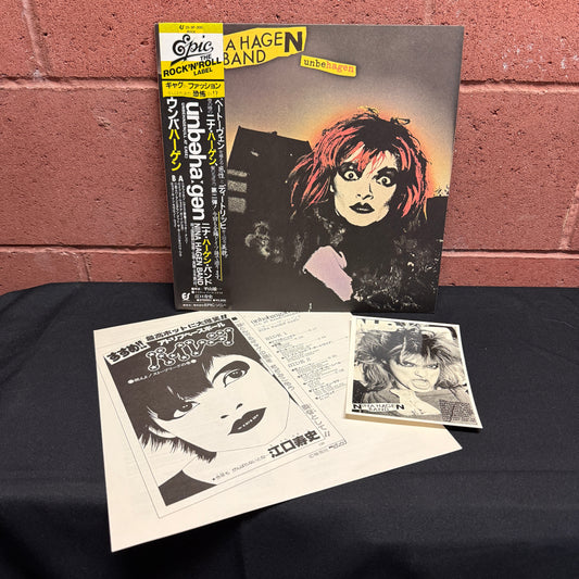 Used Vinyl: Nina Hagen Band "Unbehagen" LP (1980 Japanese Promo w/ Photo!)
