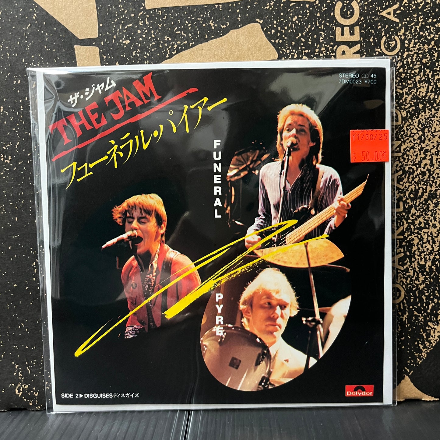Used Vinyl: The Jam "Funeral Pyre / Disguises" 7" (Japanese Press Injection Labels)