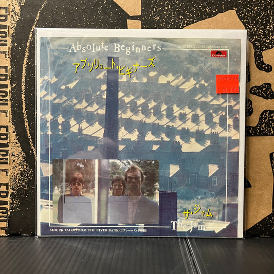 Used Vinyl: The Jam "Absolute Beginners / Tales From The River Bank" 7" (Japanese Press)