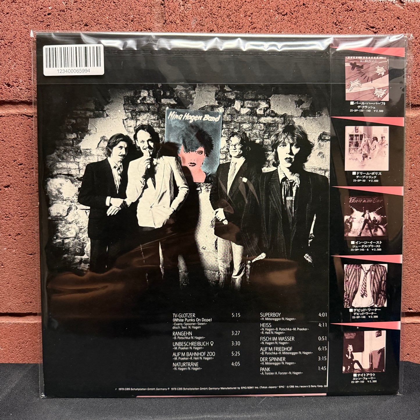 Used Vinyl: Nina Hagen Band "S/T" LP (1979 Japanese Promo)