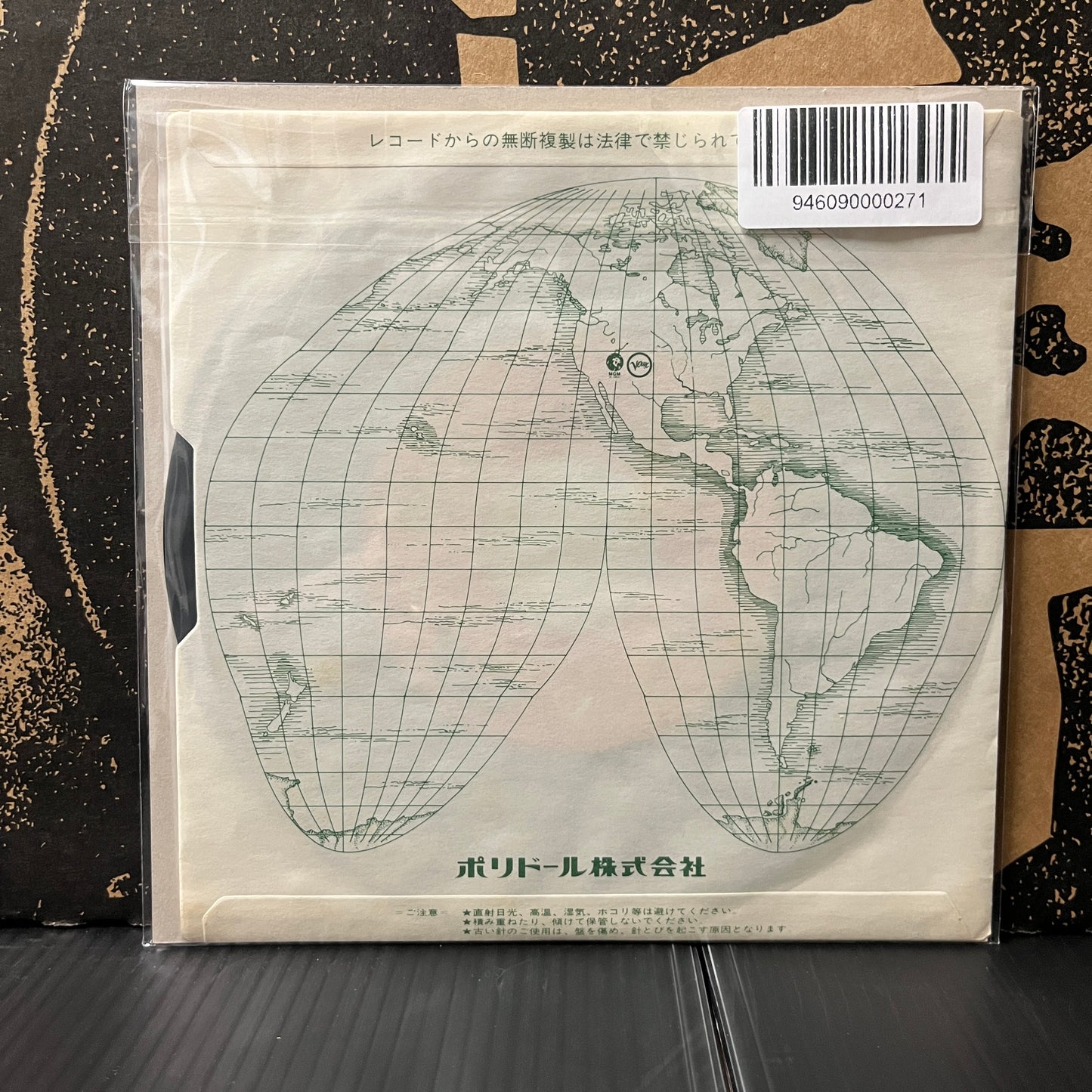 Used Vinyl: The Jam "Absolute Beginners / Tales From The River Bank" 7" (Japanese Press)