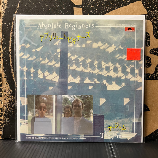Used Vinyl: The Jam "Absolute Beginners / Tales From The River Bank" 7" (Japanese Press)