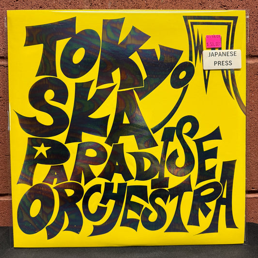 Used Vinyl: Tokyo Ska Paradise Orchestra "S/T" LP (1989 Japanese Holographic Font Cover)