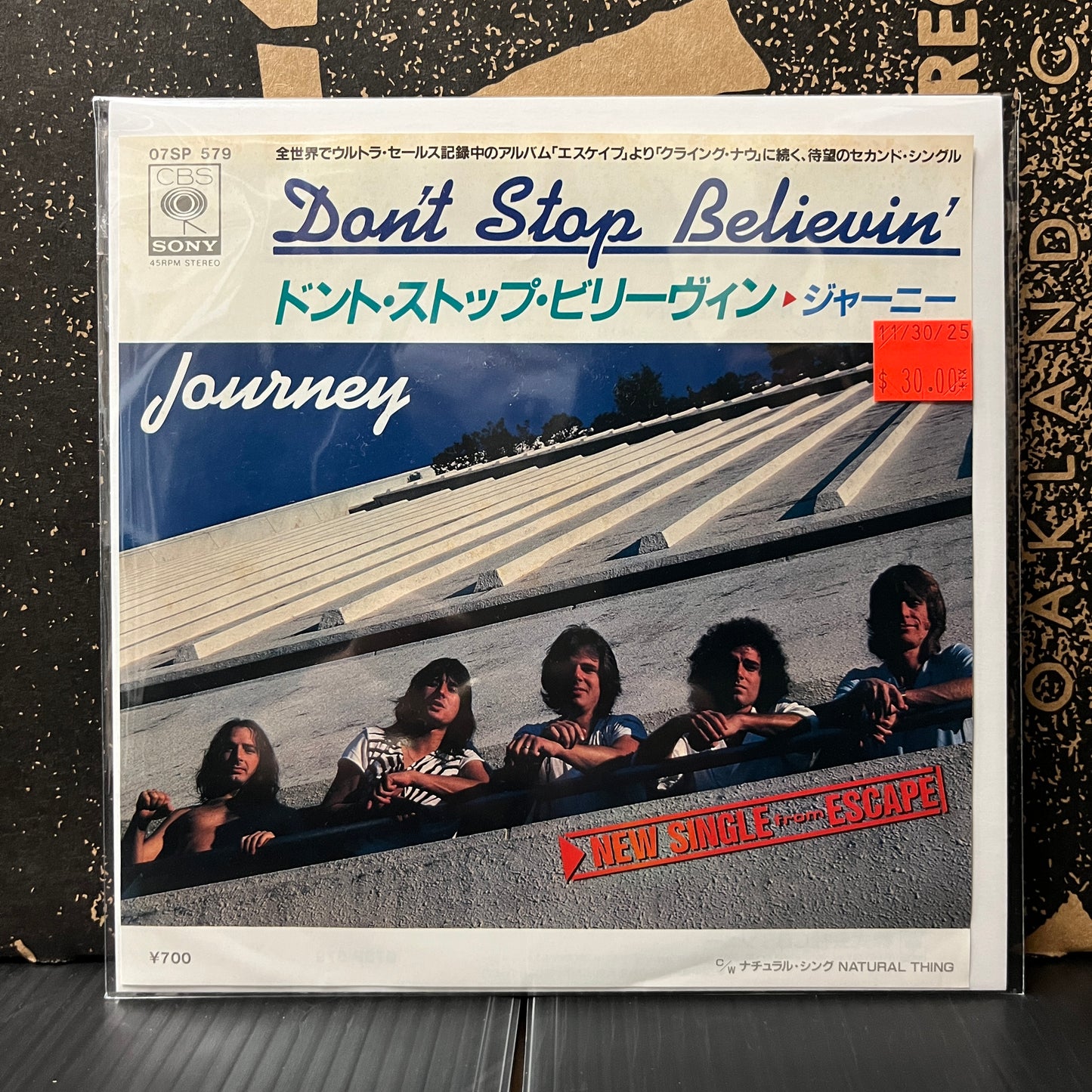 Used Vinyl: Journey "Don't Stop Believin' / Natural Thing" 7" (1981 Japanese Press)
