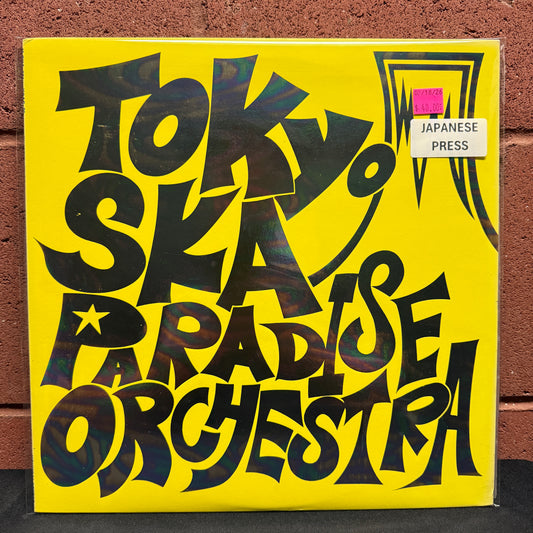 Used Vinyl: Tokyo Ska Paradise Orchestra "S/T" LP (1989 Japanese Holographic Font Cover)
