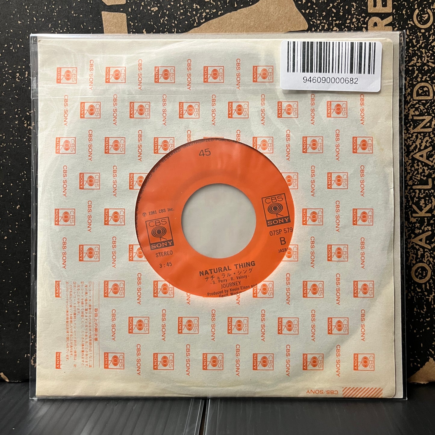 Used Vinyl: Journey "Don't Stop Believin' / Natural Thing" 7" (1981 Japanese Press)