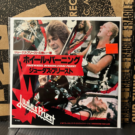 Used Vinyl: Judas Priest "Freewheel Burning / Breaking The Law" 7" (Japanese Press)
