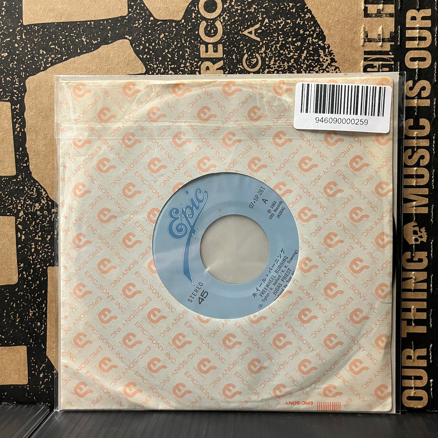 Used Vinyl: Judas Priest "Freewheel Burning / Breaking The Law" 7" (Japanese Press)