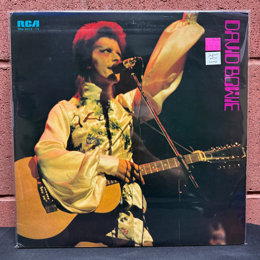 Used Vinyl: David Bowie "Best Deluxe" 2xLP (1973 Japanese Issue)