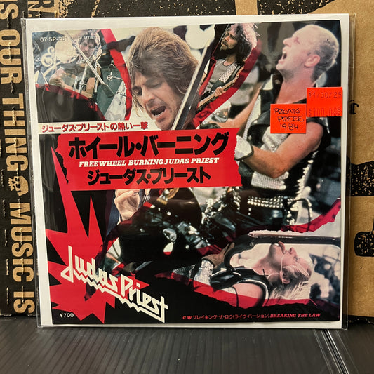 Used Vinyl: Judas Priest "Freewheel Burning / Breaking The Law" 7" (Japanese Promo Press)