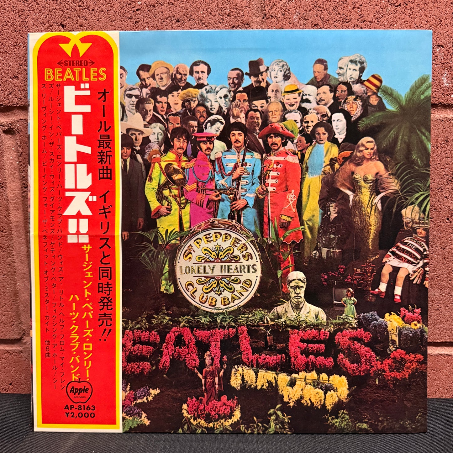 Used Vinyl: The Beatles "Sgt. Pepper's Lonely Hearts Club Band" LP (1969 Red Vinyl Japanese Issue)