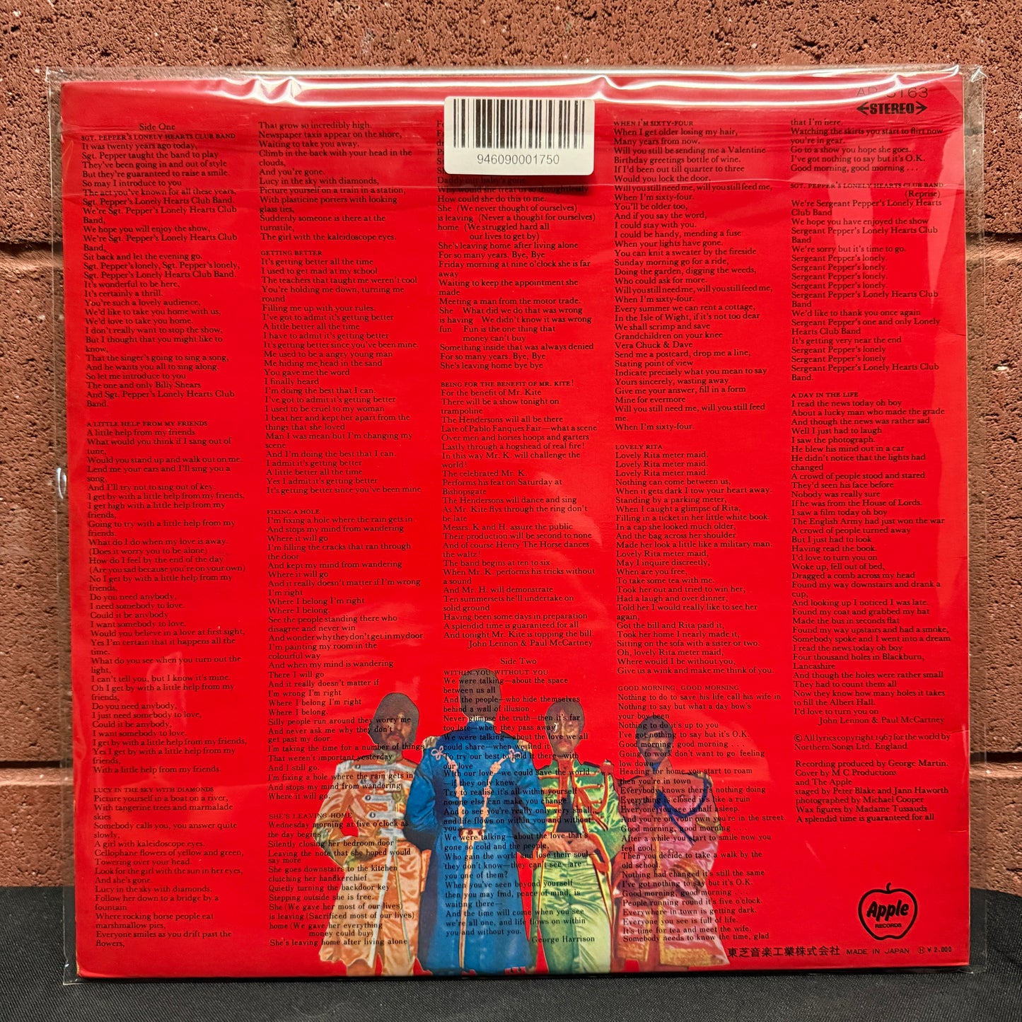 Used Vinyl: The Beatles "Sgt. Pepper's Lonely Hearts Club Band" LP (1969 Japanese Issue)