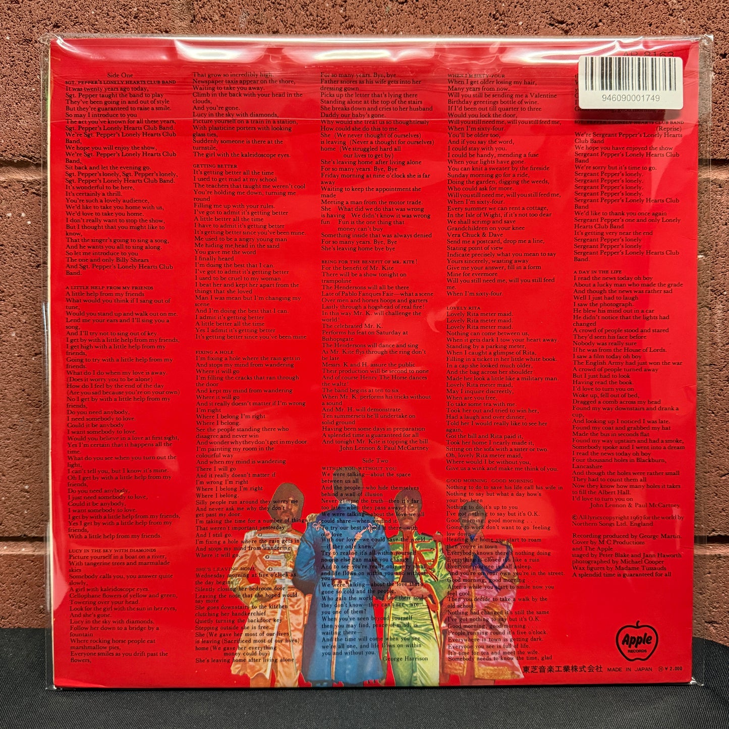 Used Vinyl: The Beatles "Sgt. Pepper's Lonely Hearts Club Band" LP (1969 Japanese Issue)