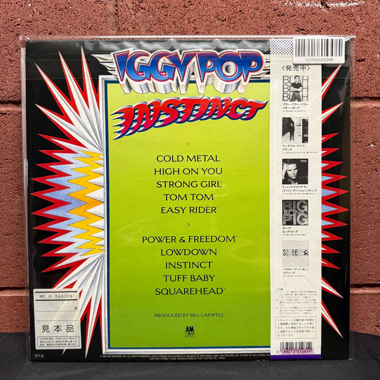 Used Vinyl: Iggy Pop "Instinct" LP (1988 Japanese Issue)