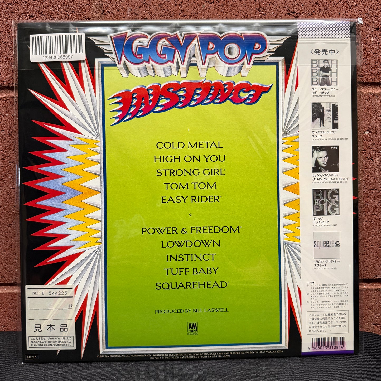 Used Vinyl: Iggy Pop "Instinct" LP (1988 Japanese Issue)