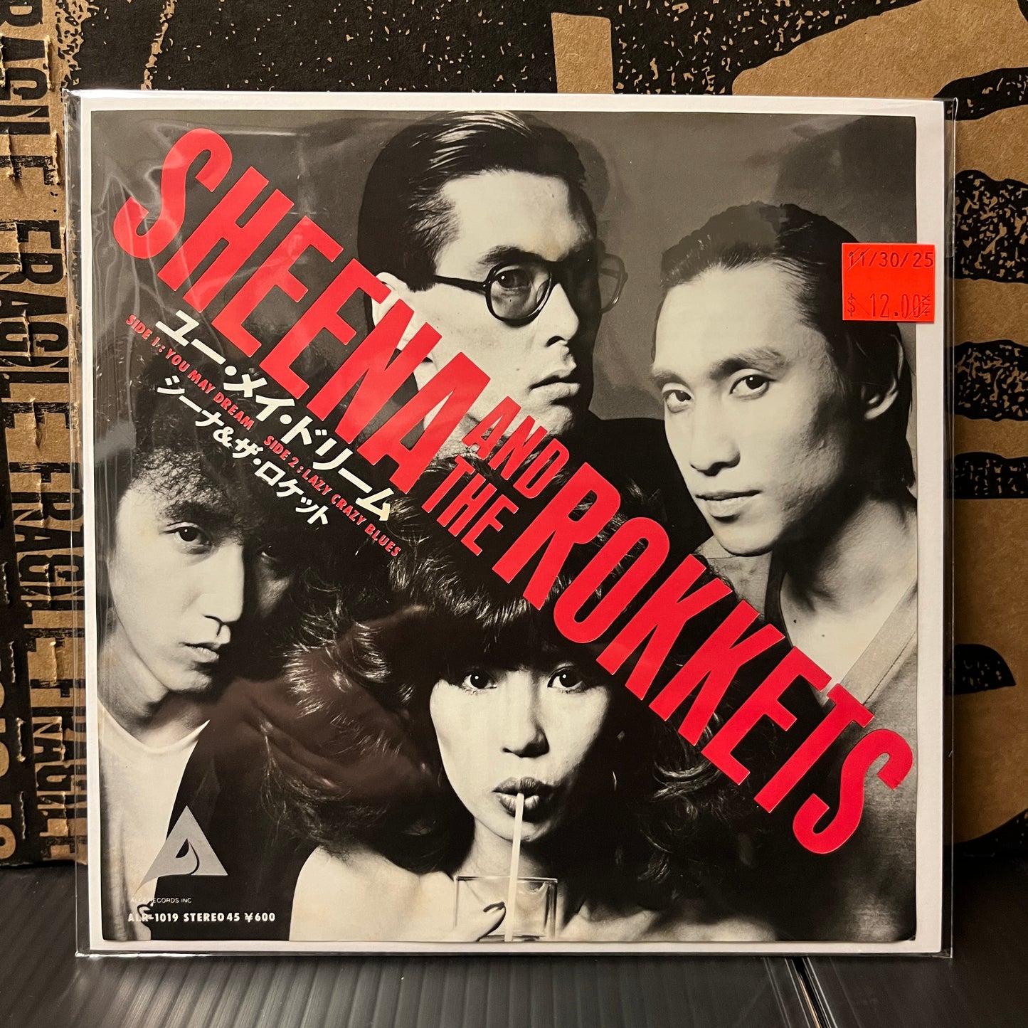 Used Vinyl: Sheena & The Rokkets "You May Dream / Lazy Crazy Blues" 7" (1979 Japanese Press)