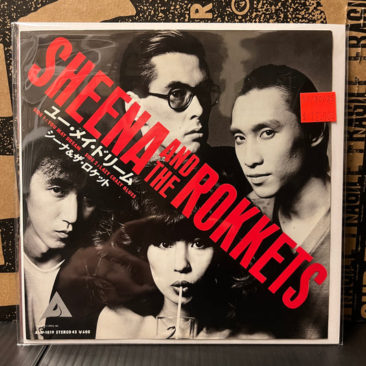 Used Vinyl: Sheena & The Rokkets "You May Dream / Lazy Crazy Blues" 7" (1980 Japanese Press)