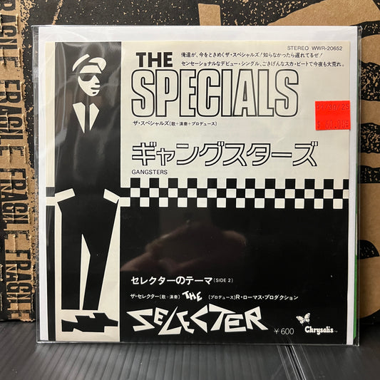 Used Vinyl: The Specials / The Selecter "Gangsters / The Selecter" 7" (1979 Japanese Press)
