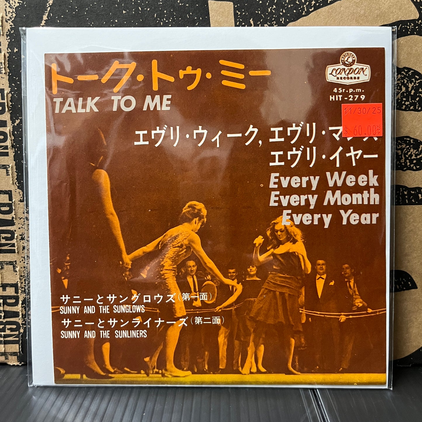 Used Vinyl: Sunny & The Sunglows / Sunny & The Sunliners "Talk To Me / Every Week, Every Month, Every Year" 7" (1963 Japanese Press)