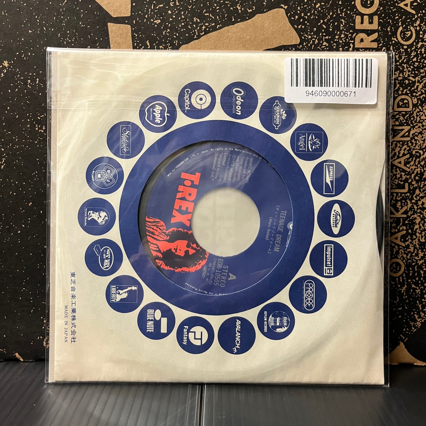 Used Vinyl: T. Rex "Teenage Dream / Satisfaction Pony" 7" (Japanese Press)