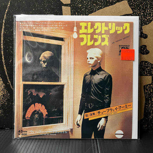Used Vinyl: Tubeway Army "Are 'Friends' Electric? / We Are So Fragile" 7" (1979 Japanese Press)