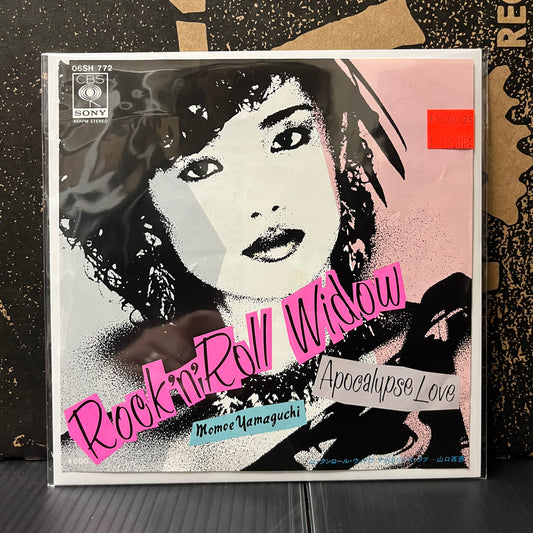 Used Vinyl: Momoe Yamaguchi "Rock'n'roll Widow/Apocalypse Love" 7" (Japanese Press)