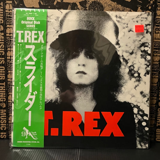 Used Vinyl: T. Rex "The Slider" LP (1983 Japanese Press)