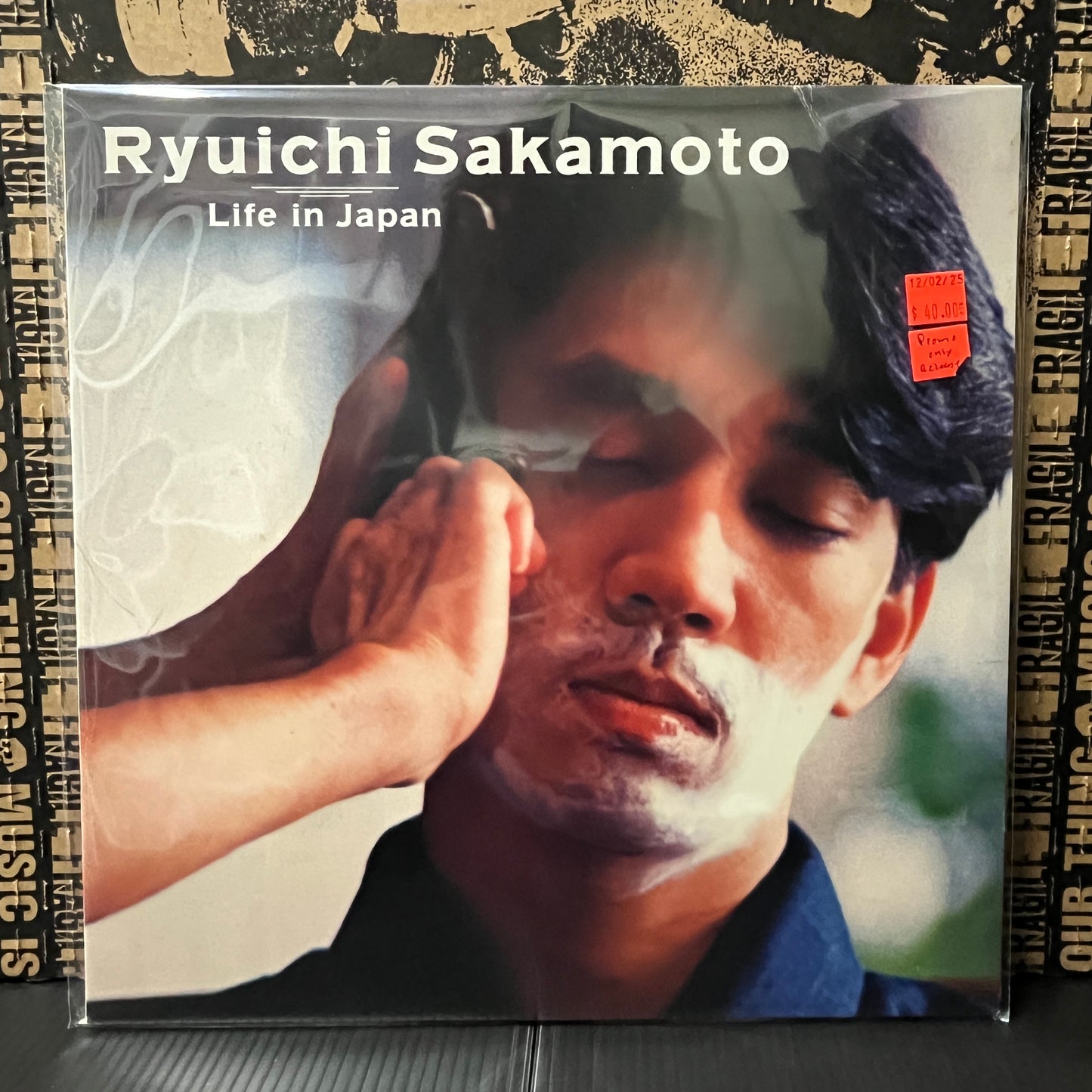 Used Vinyl: Ryuichi Sakamoto "Life In Japan" 12" (1983 Japan Promo Only Release)
