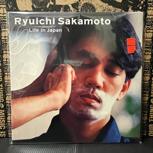 Used Vinyl: Ryuichi Sakamoto "Life In Japan" 12" (1983 Japan Promo Only Release)