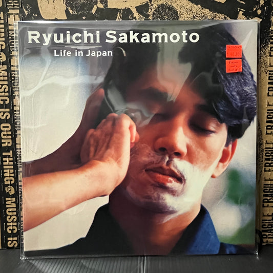 Used Vinyl: Ryuichi Sakamoto "Life In Japan" 12" (1983 Japan Promo Only Release)