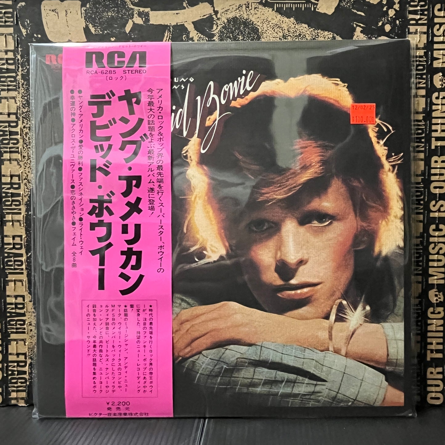 Used Vinyl: David Bowie "Young Americans" LP (1975 Japanese Press)