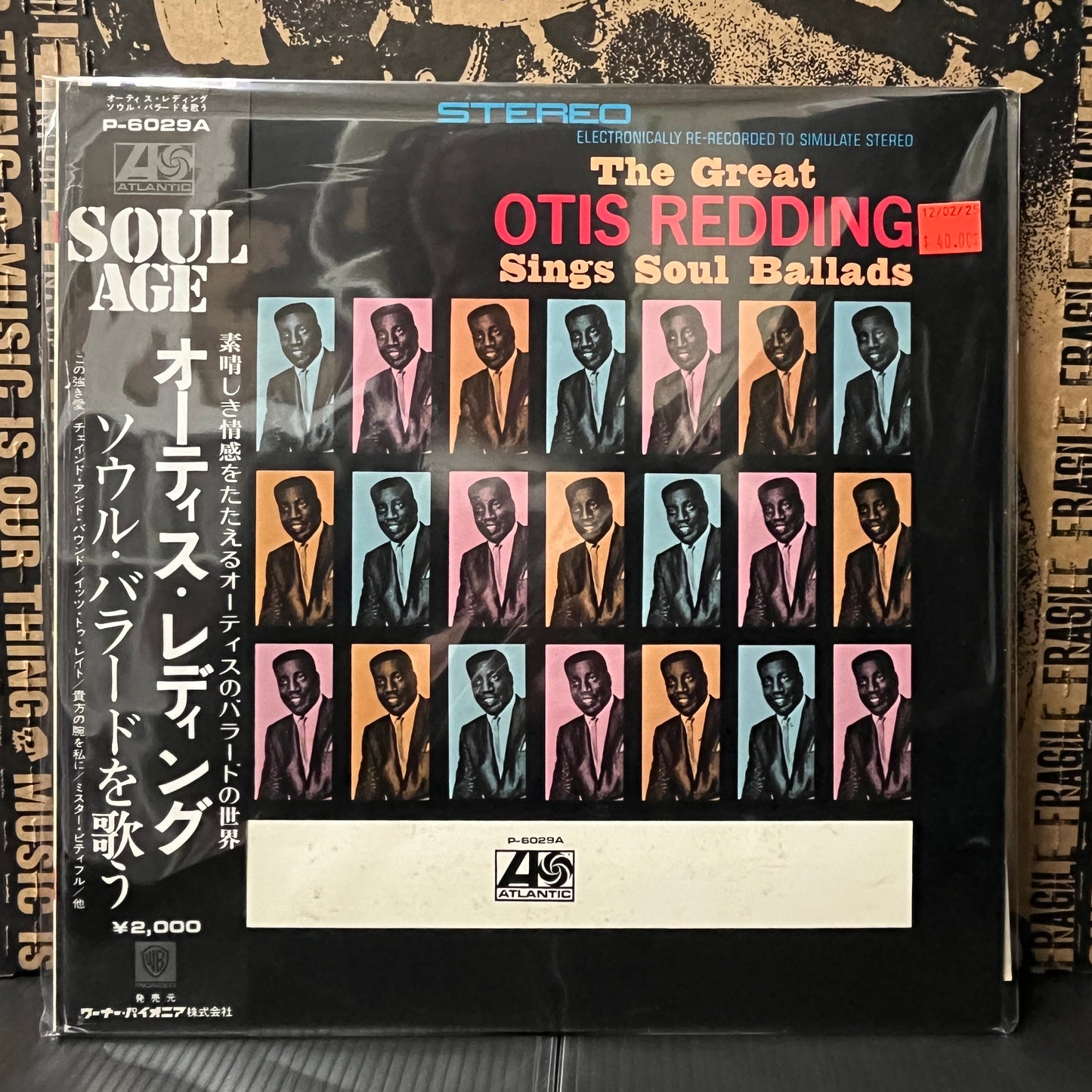 Used Vinyl: Otis Redding "The Great Otis Redding Sings Soul Ballads" LP (1972 Japanese Press)