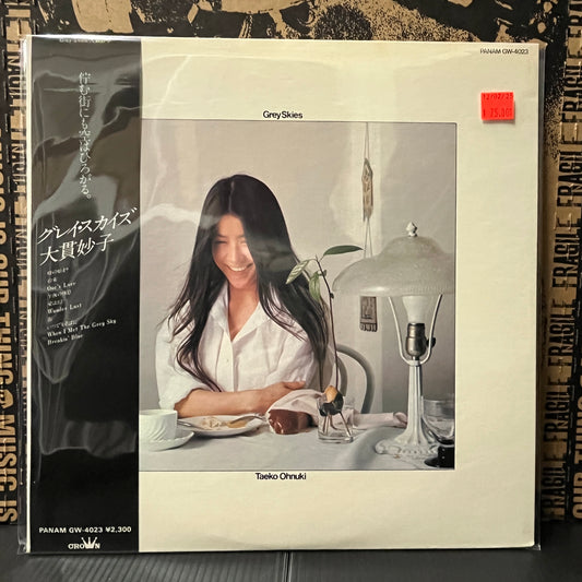 Used Vinyl: Taeko Ohnuki "Grey Skies" LP (1976 Black Obi First Japanese Press)