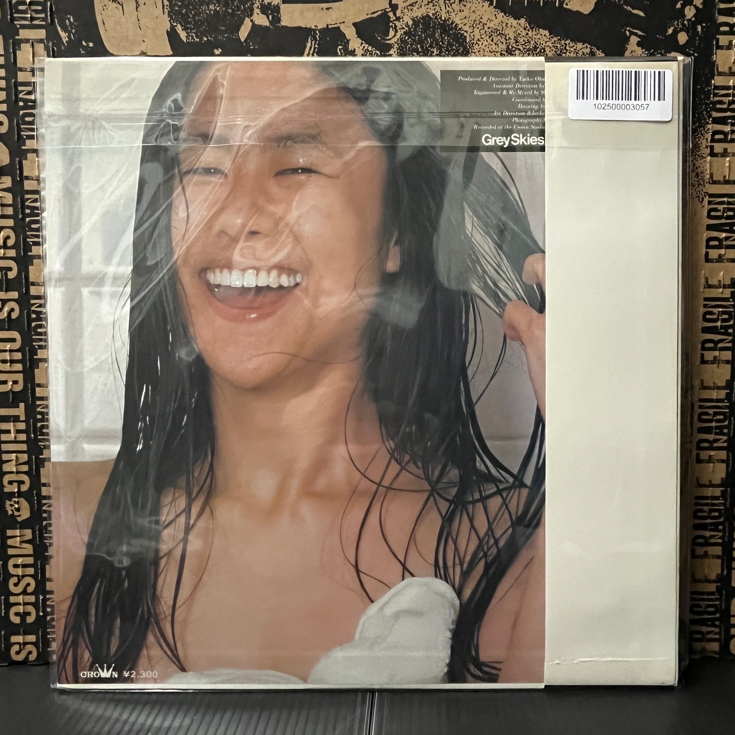 Used Vinyl: Taeko Ohnuki "Grey Skies" LP (1976 Black Obi First Japanese Press)