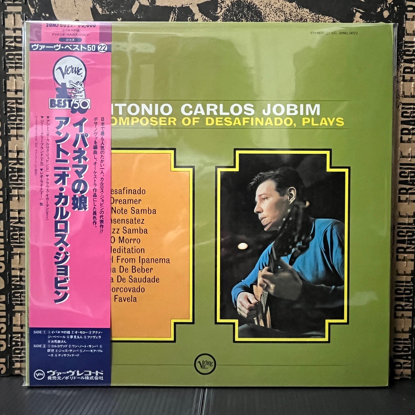 Used Vinyl: Antonio Carlos Jobim "The Composer Of Desafinado, Plays" LP (1985 Japanese Press)