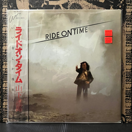 Used Vinyl: Tatsuro Yamashita "Ride On Time" LP (1980 Japanese Press)