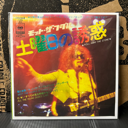 Used Vinyl: Mott The Hoople "Roll Away The Stone / All The Young Dudes (Live)" 7" (Japanese Press)