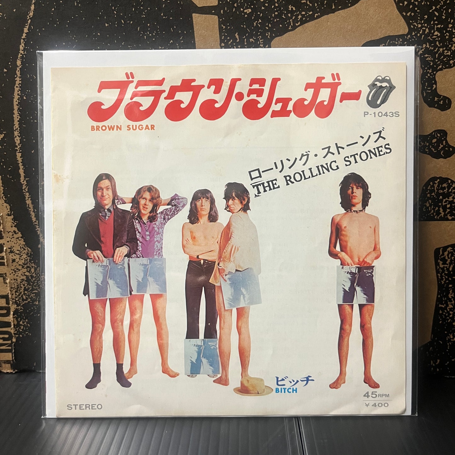 Used Vinyl: The Rolling Stones "Brown Sugar / Bitch" 7" (1971 Japanese Press)