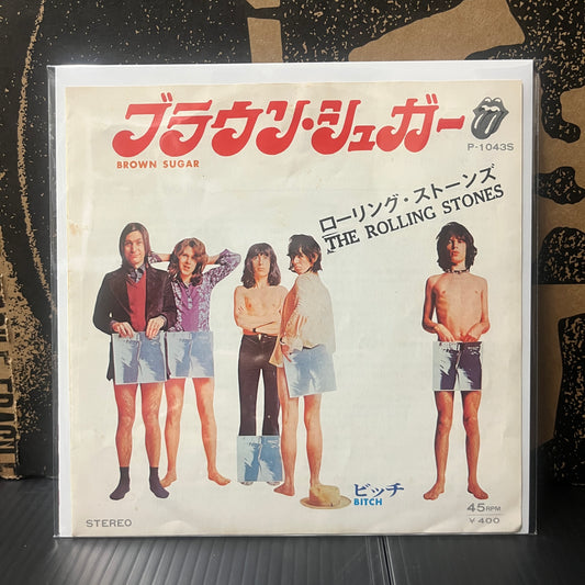 Used Vinyl: The Rolling Stones "Brown Sugar / Bitch" 7" (1971 Japanese Press)