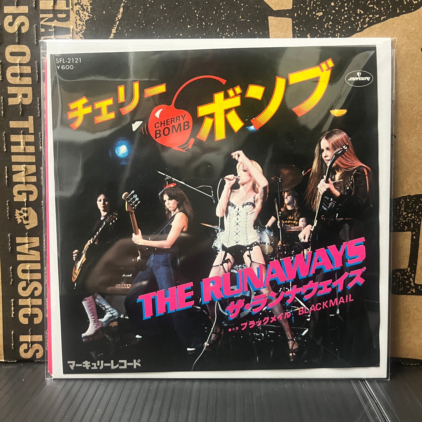 Used Vinyl: The Runaways "Cherry Bomb/Blackmail" 7" (Japanese Press)
