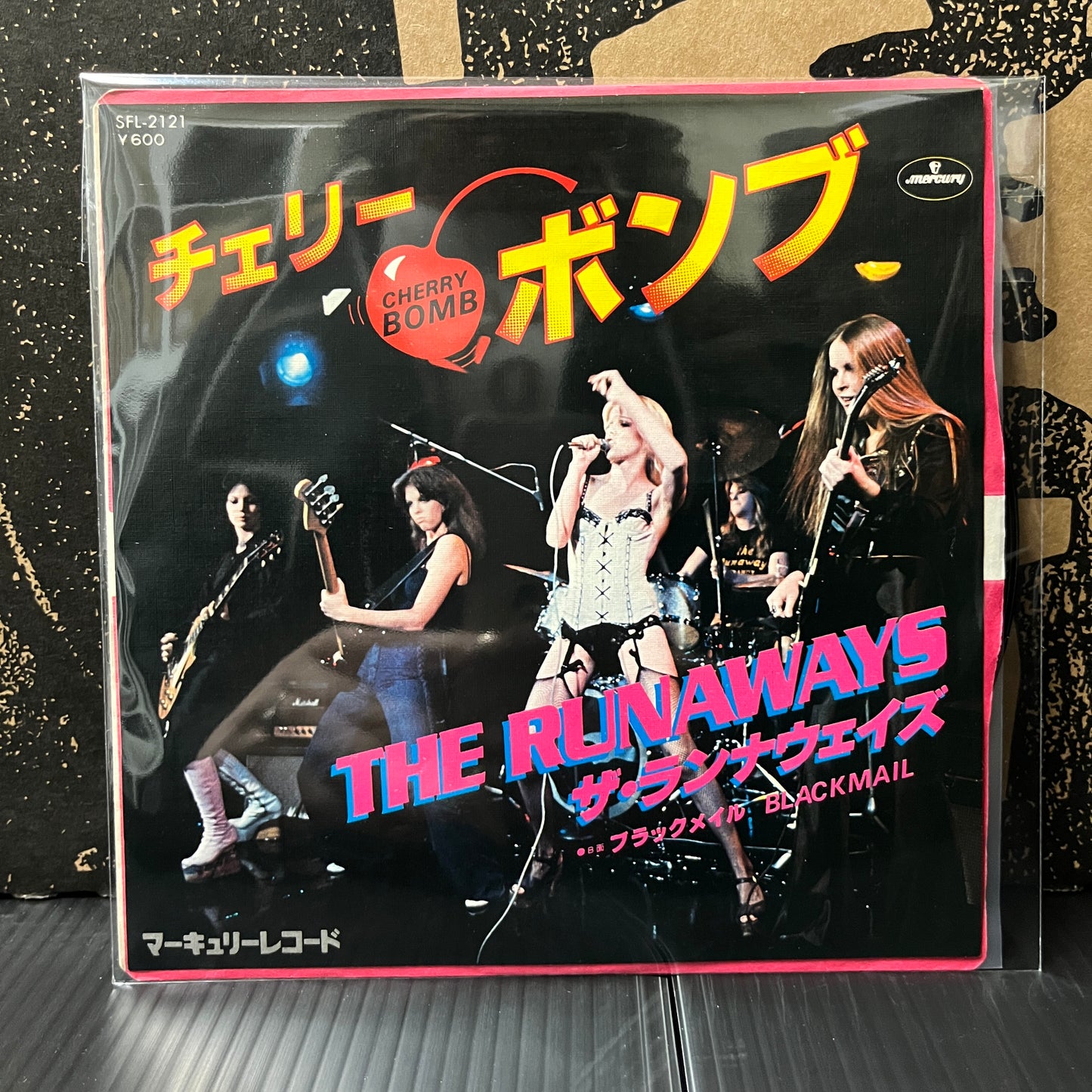 Used Vinyl: The Runaways "Cherry Bomb/Blackmail" 7" (Japanese Press)