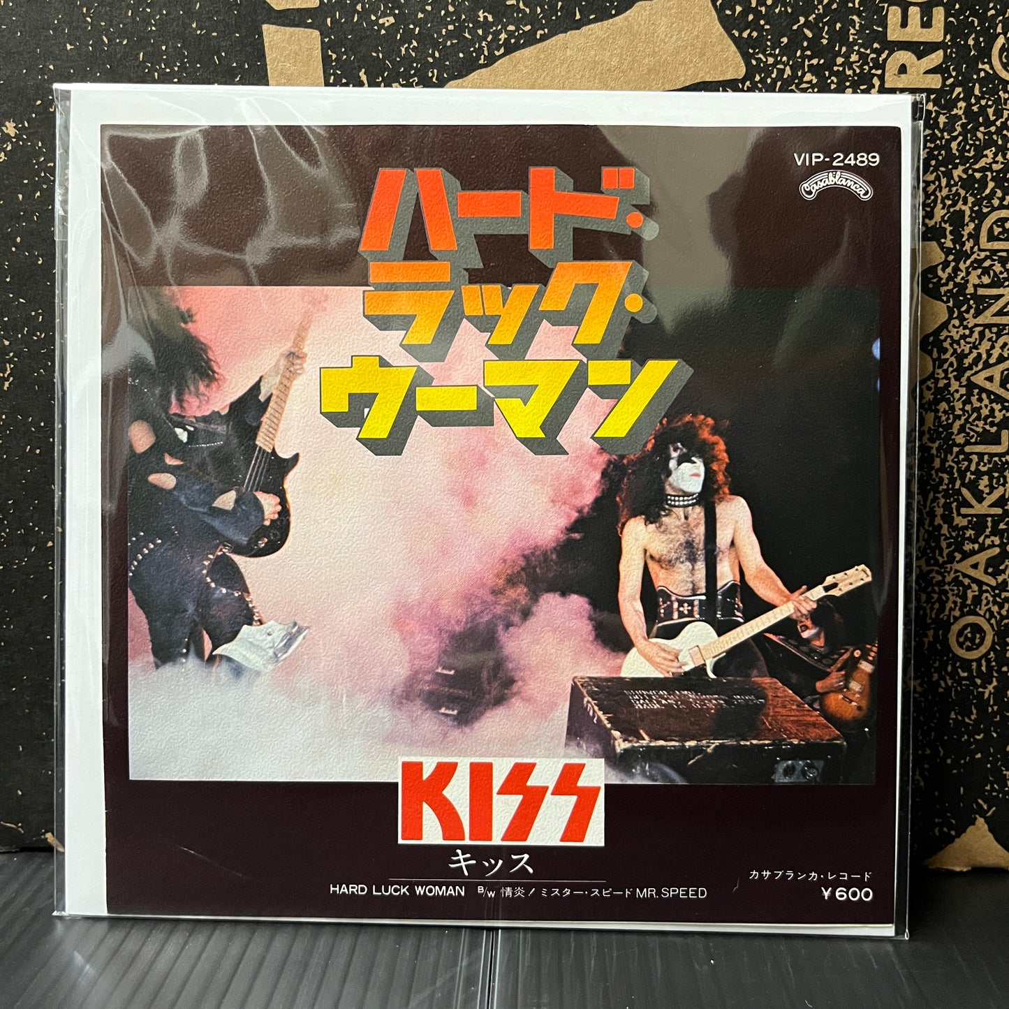 Used Vinyl: Kiss "Hard Luck Woman / Mr. Speed" 7" (1977 Japanese Press 600 yen cover)