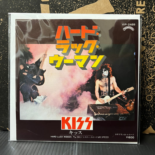 Used Vinyl: Kiss "Hard Luck Woman / Mr. Speed" 7" (1977 Japanese Press 600 yen cover)