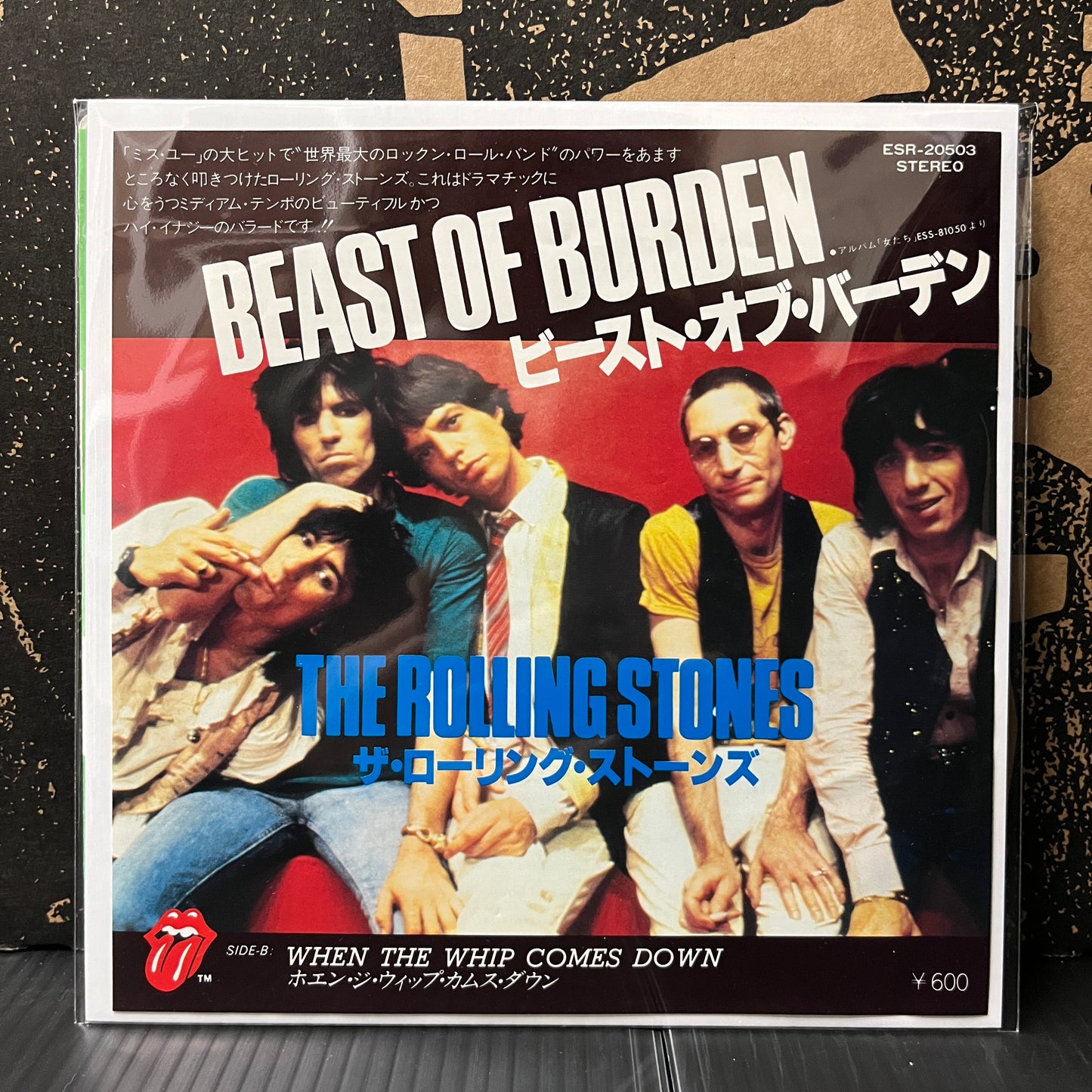 Used Vinyl: The Rolling Stones "Beast Of Burden / When The Whip Comes Down" 7" (Japanese Press)